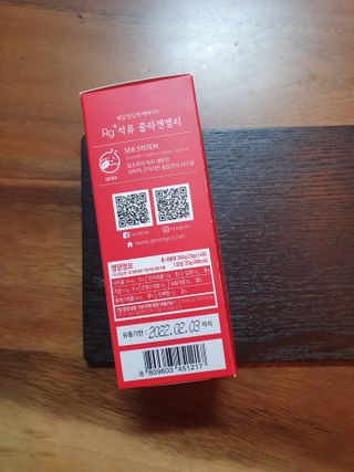 한이서님이 올린 리뷰 사진 3