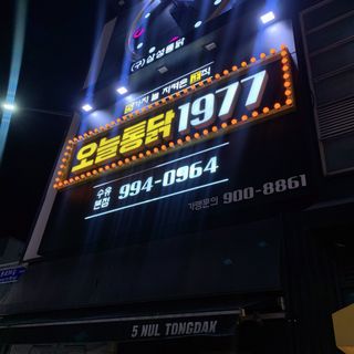 우희이님이 올린 리뷰 사진 3