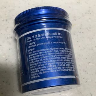 thooooooni님이 올린 리뷰 사진 3