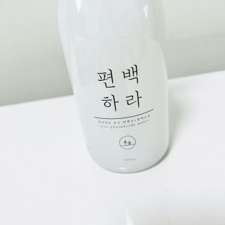뽀히님이 올린 리뷰 사진 3
