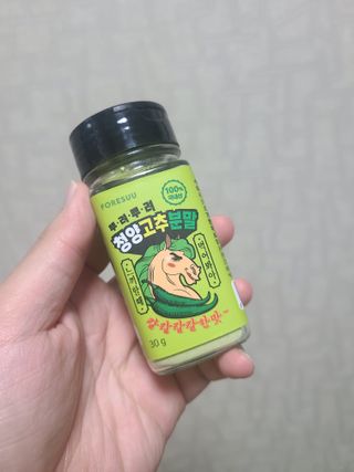 쪼로리님이 올린 리뷰 사진 1
