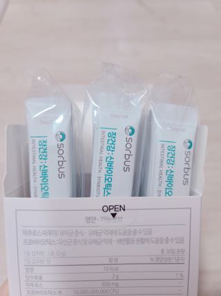 째이맘님이 올린 리뷰 사진 3
