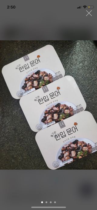 으니으닝님이 올린 리뷰 사진 1