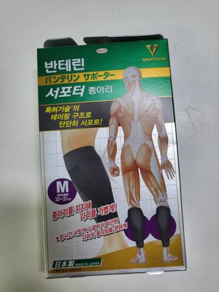 손블리님이 올린 리뷰 사진 1