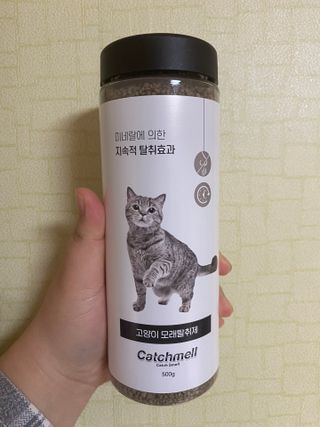 말하는감자라구욧님이 올린 리뷰 사진 2