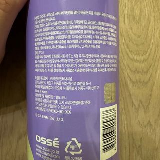 행복하고건강하기님이 올린 리뷰 사진 2