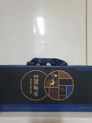 광동생활건강 [광동] 바르게 만든 녹용, 광동정녹청 — 5점을 준 리뷰어가 2021년 11월 올린 사용 사진
