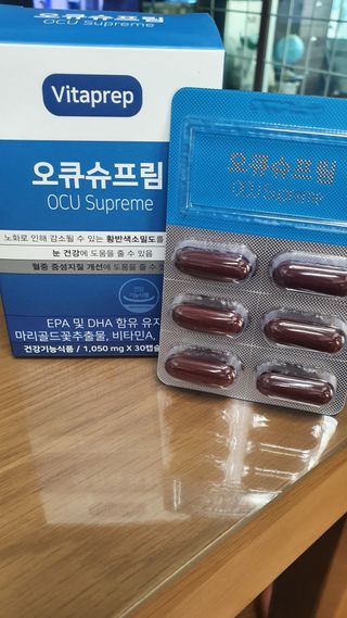 뉴트리션팩토리 비타프렙 오큐슈프림 루테인 오메가3 1050mg — 5점을 준 리뷰어가 2021년 7월 올린 사용 사진