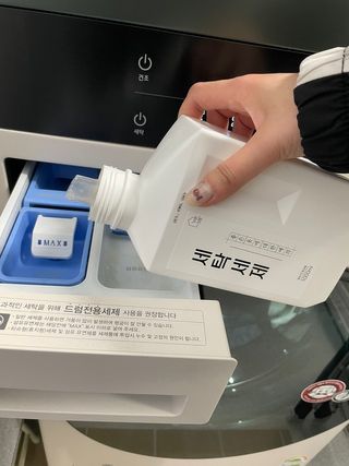 한균하님이 올린 리뷰 사진 1