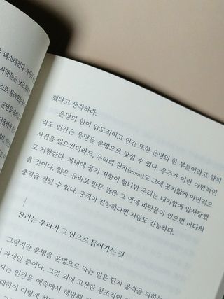 혜란님이 올린 리뷰 사진 2