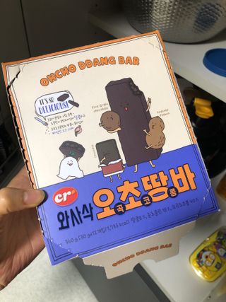 마리아나님이 올린 리뷰 사진 1