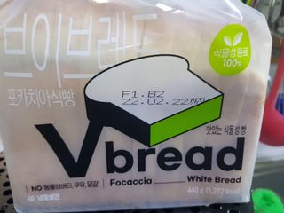 쭈닝님이 올린 리뷰 사진 2