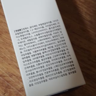 밍짜응님이 올린 리뷰 사진 4