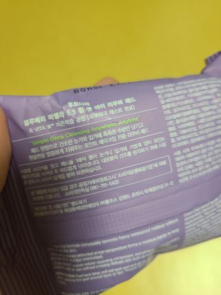 쩡님이 올린 리뷰 사진 2