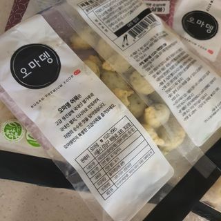 Elin님이 올린 리뷰 사진 3