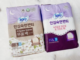 LG유니참 쏘피SOFY [SOFY] 안심숙면팬티/무표백속커버 — 5점을 준 리뷰어가 2021년 4월 올린 사용 사진