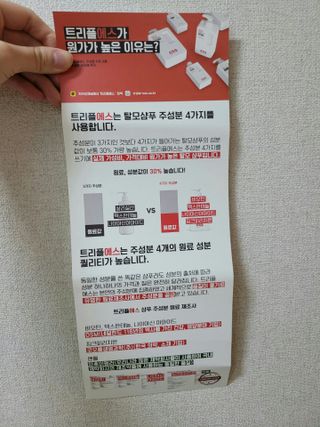 듀키님이 올린 리뷰 사진 2