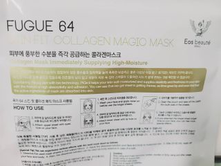 약손명가코스메틱 에오스보떼 푸가 64 스킨 핏 콜라겐 매직 마스크 — 5점을 준 리뷰어가 2021년 1월 올린 사용 사진