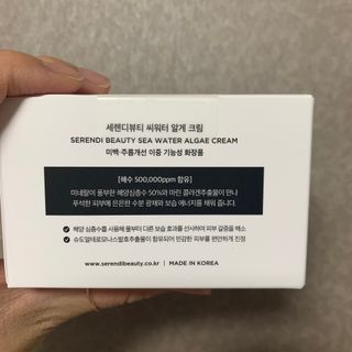 투밍님이 올린 리뷰 사진 2