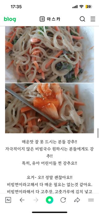Lucy님이 올린 리뷰 사진 2