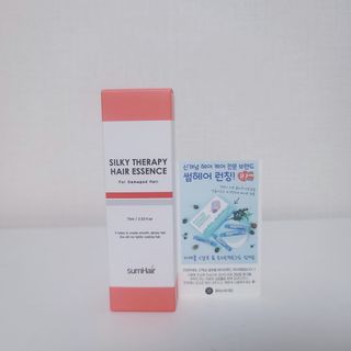 썸헤어 / SUMHAIR 썸헤어 실키 테라피 헤어 에센스 — 5점을 준 리뷰어가 2021년 4월 올린 사용 사진