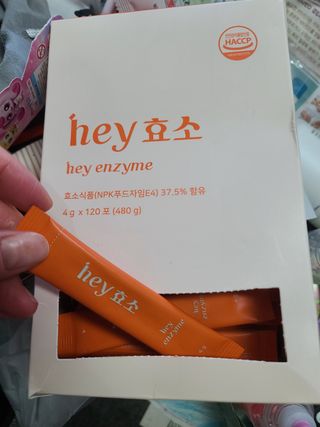 다솜다빈이아빠님이 올린 리뷰 사진 2