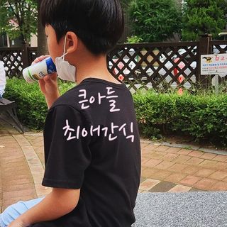 LIVE 매일바이오 썬화이버 드링킹 요거트 — 5점을 준 리뷰어가 2022년 8월 올린 사용 사진