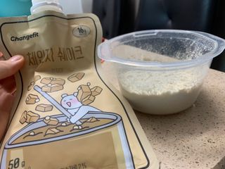 쥬쥬님이 올린 리뷰 사진 3