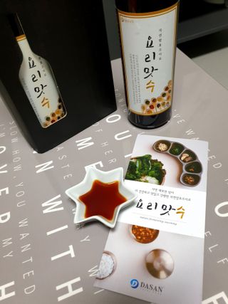 천연 요리 에센스요리맛수 930g 2개 SET — 5점을 준 리뷰어가 2021년 5월 올린 사용 사진