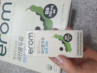뽀야님이 올린 리뷰 사진 2