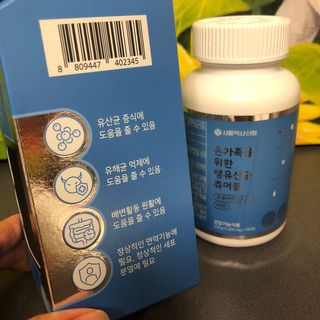별여우님이 올린 리뷰 사진 2