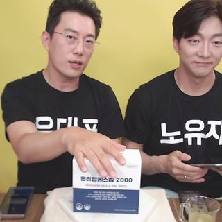 초아찡님이 올린 리뷰 사진 1