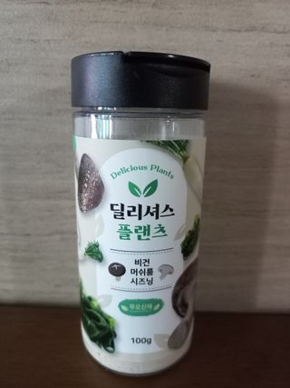 람보슈터님이 올린 리뷰 사진 1