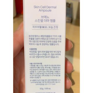 친절한지영씨님이 올린 리뷰 사진 2