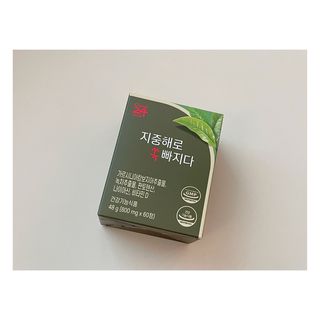 클린24시간 지중해로 쏙빠지다 1SET (800mg*60정) — 4점을 준 리뷰어가 2022년 9월 올린 사용 사진