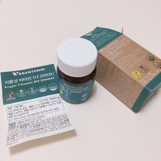 설기님이 올린 리뷰 사진 3