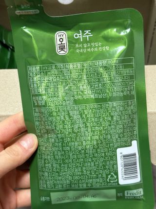 biin님이 올린 리뷰 사진 4
