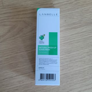 영님이 올린 리뷰 사진 1