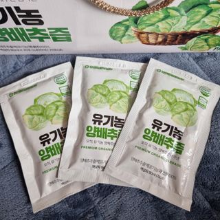 참앤들황토농원 국내산 유기농 양배추를 그대로 담은,  유기농 양배추즙  80ml X 30포 1박스 — 5점을 준 리뷰어가 2023년 3월 올린 사용 사진
