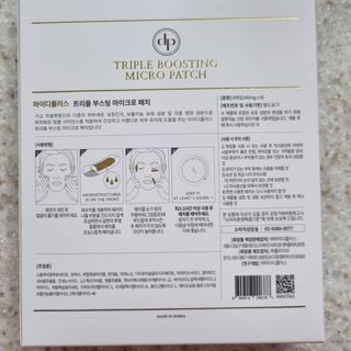 써니님이 올린 리뷰 사진 4