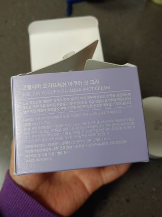 코엘시아 요거프레쉬 아쿠아샷 수분크림 — 4점을 준 리뷰어가 2021년 1월 올린 사용 사진