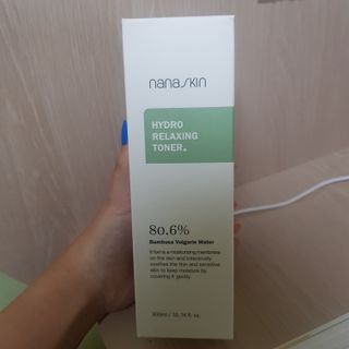 나나스킨 하이드로릴렉싱토너 — 5점을 준 리뷰어가 2021년 10월 올린 사용 사진