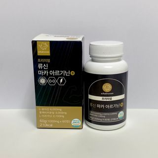 최유나님이 올린 리뷰 사진 3