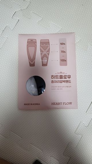 뽀글포글2님이 올린 리뷰 사진 1