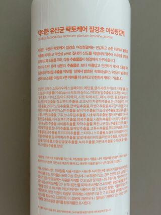 사남매맘님이 올린 리뷰 사진 4