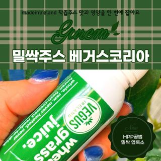 소원구르밍님이 올린 리뷰 사진 1