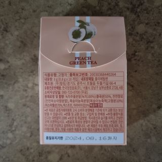몽베스트 위드더 블랜딩 하우스 _복숭아 그린티 — 5점을 준 리뷰어가 2022년 11월 올린 사용 사진