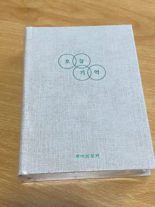 그래그래님이 올린 리뷰 사진 1