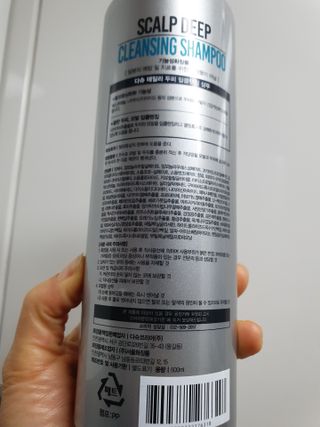 다슈코리아 다슈 데일리 두피 딥 클렌징 샴푸 500ml — 5점을 준 리뷰어가 2021년 3월 올린 사용 사진