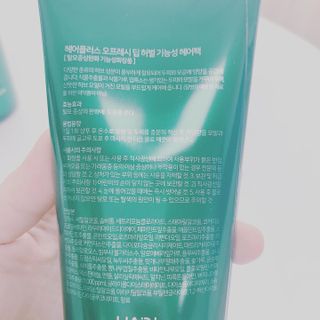 매일할일님이 올린 리뷰 사진 3